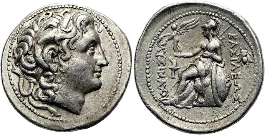 Agesilaos Antik Sikkeler Nümizmatik_LY (9).webp