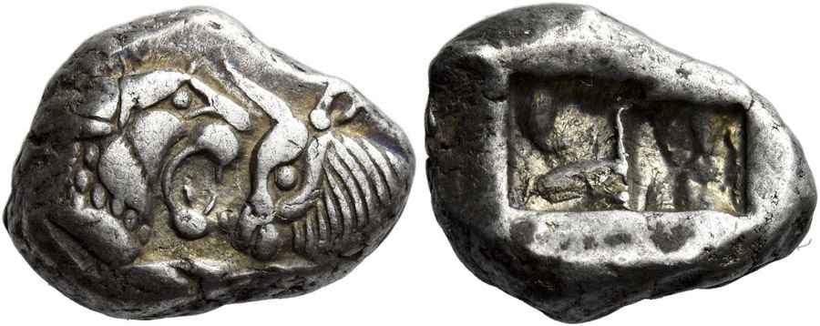 Agesilaos Antik Sikkeler Nümizmatik_lydıa (6).jpg