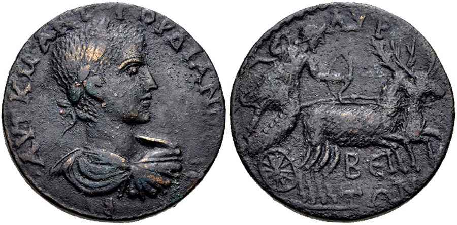 Agesilaos Antik Sikkeler Nümizmatik_LYR (11).jpg