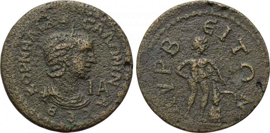 Agesilaos Antik Sikkeler Nümizmatik_LYR (2).jpg