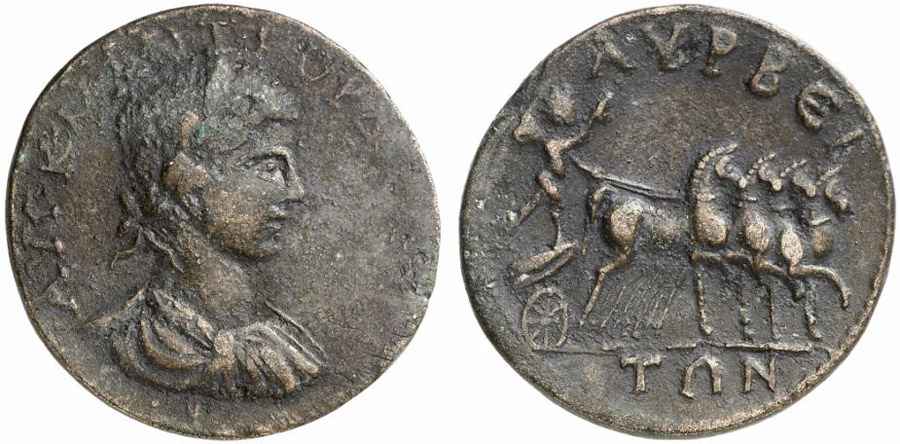 Agesilaos Antik Sikkeler Nümizmatik_LYR (6).jpg