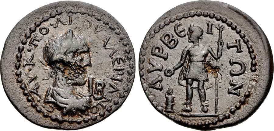 Agesilaos Antik Sikkeler Nümizmatik_LYR (7).jpg