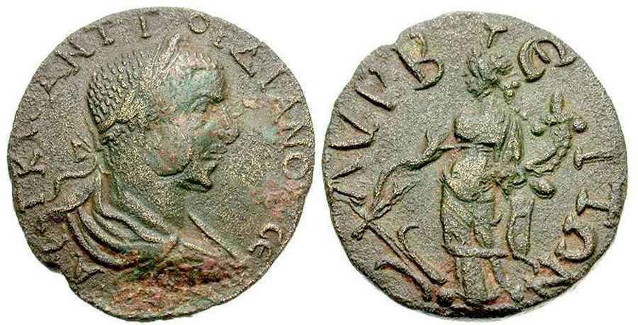 Agesilaos Antik Sikkeler Nümizmatik_LYR (8).jpg