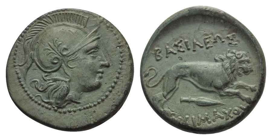 Agesilaos Antik Sikkeler Nümizmatik_LYS (1).jpg