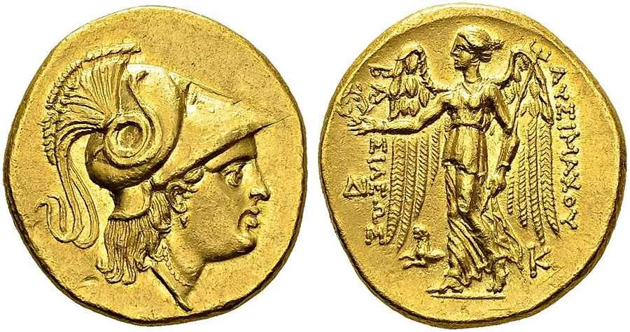 Agesilaos Antik Sikkeler Nümizmatik_LYS (1).webp