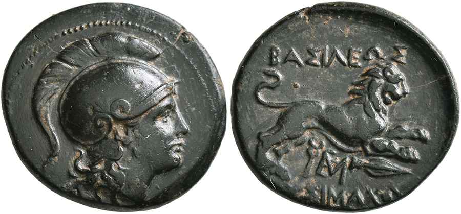 Agesilaos Antik Sikkeler Nümizmatik_LYS (2).jpg