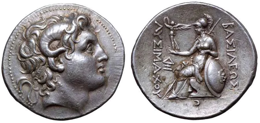 Agesilaos Antik Sikkeler Nümizmatik_LYS (3).webp