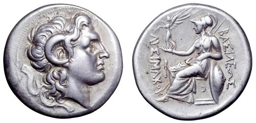 Agesilaos Antik Sikkeler Nümizmatik_LYS (5).webp