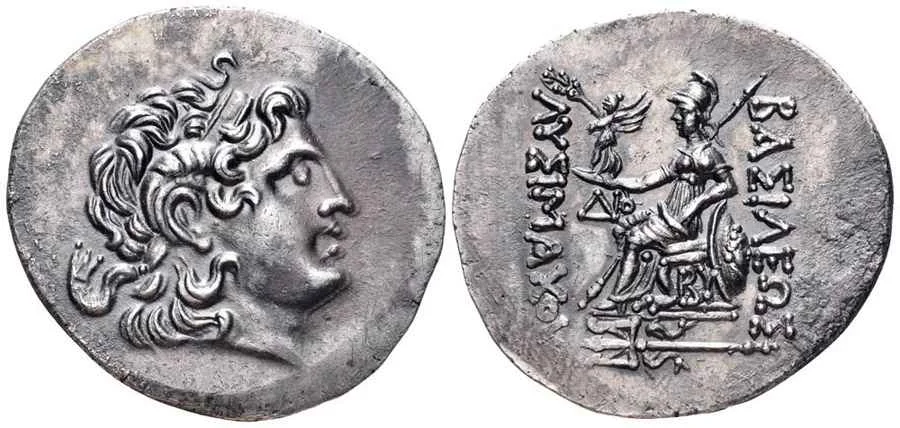 Agesilaos Antik Sikkeler Nümizmatik_LYS (7).webp