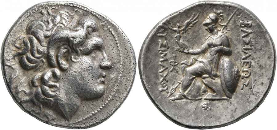 Agesilaos Antik Sikkeler Nümizmatik_LYS_1 (10).jpg