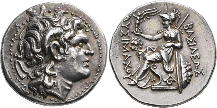 Agesilaos Antik Sikkeler Nümizmatik_LYS_1 (3).jpg