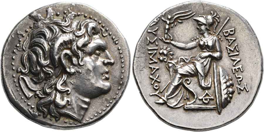 Agesilaos Antik Sikkeler Nümizmatik_LYS_1 (6).jpg