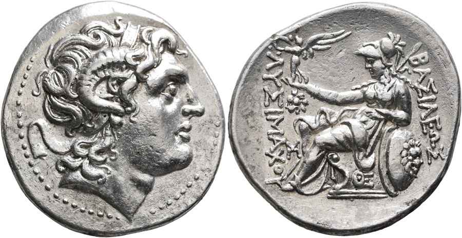 Agesilaos Antik Sikkeler Nümizmatik_LYS_1 (7).jpg