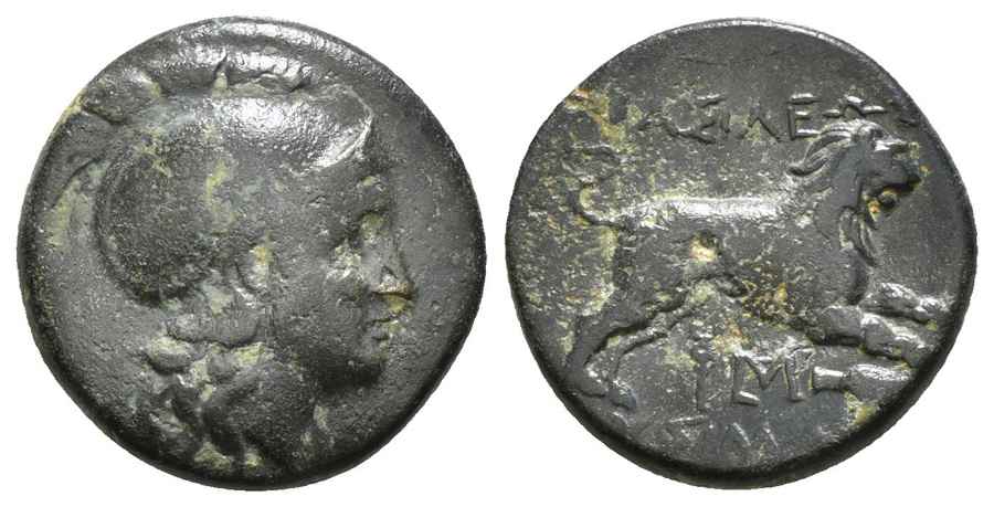 Agesilaos Antik Sikkeler Nümizmatik_LYSC (1).jpg