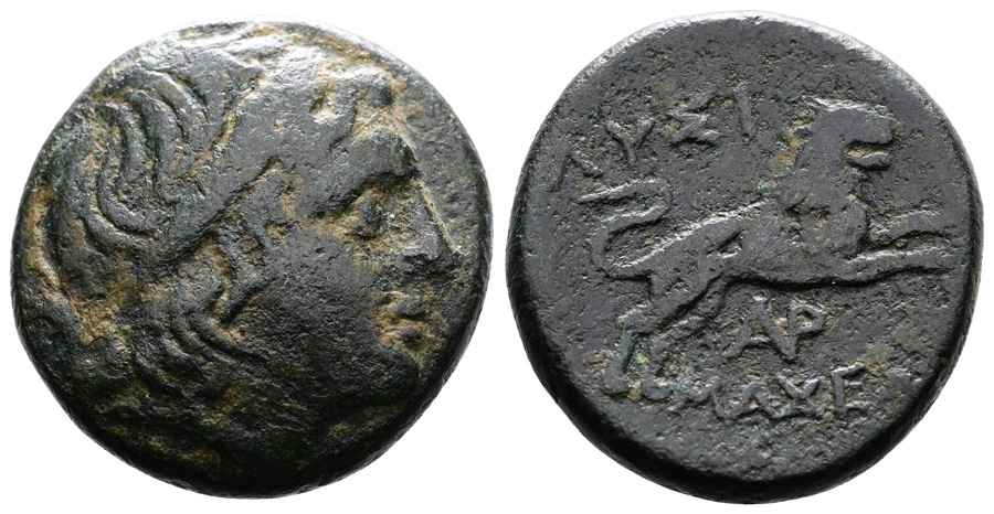 Agesilaos Antik Sikkeler Nümizmatik_LYSC (2).jpg