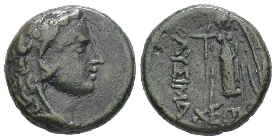 Agesilaos Antik Sikkeler Nümizmatik_LYSC (7).jpg