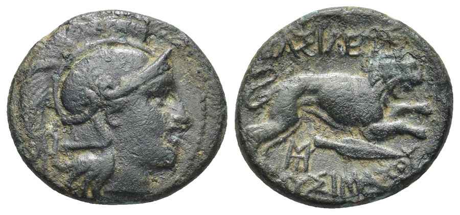 Agesilaos Antik Sikkeler Nümizmatik_LYSC (8).jpg