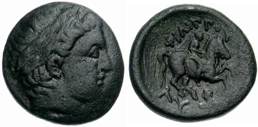 Agesilaos Antik Sikkeler Nümizmatik_LYSI (10).jpg