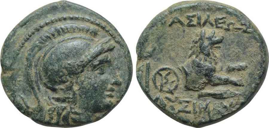 Agesilaos Antik Sikkeler Nümizmatik_LYSI (3).jpg