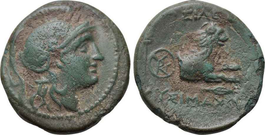 Agesilaos Antik Sikkeler Nümizmatik_LYSI (5).jpg