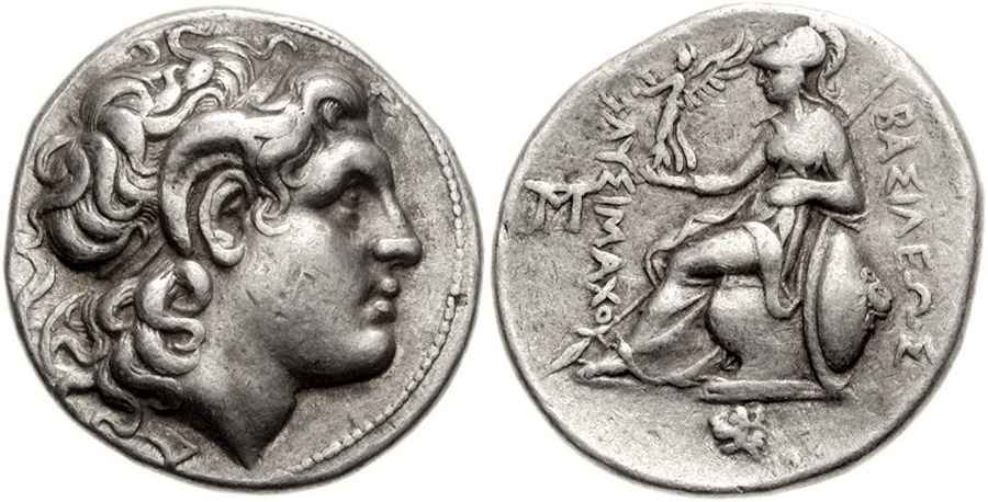 Agesilaos Antik Sikkeler Nümizmatik_LYSI (7).jpg