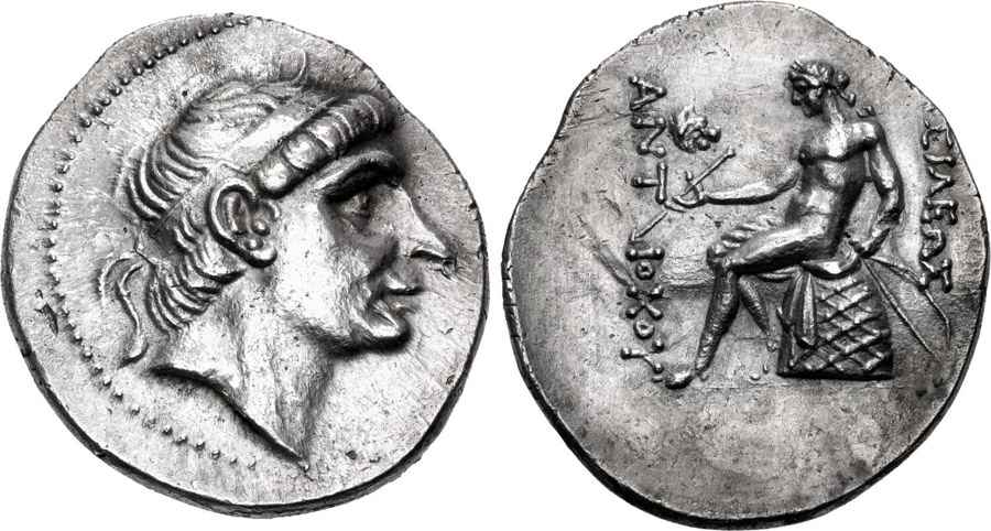 Agesilaos Antik Sikkeler Nümizmatik_Lysimacheia  (1).jpg