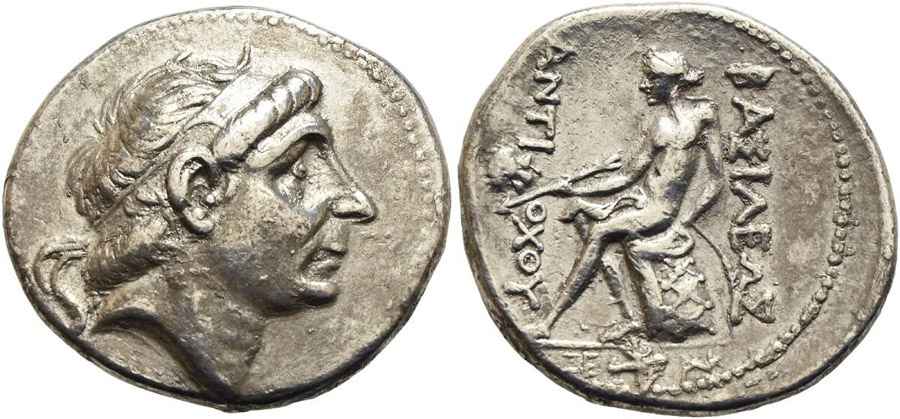 Agesilaos Antik Sikkeler Nümizmatik_Lysimacheia  (5).jpg