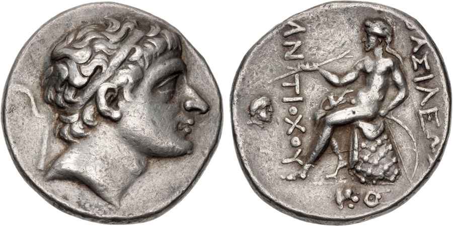 Agesilaos Antik Sikkeler Nümizmatik_Lysimacheia  (6).jpg