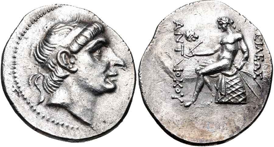 Agesilaos Antik Sikkeler Nümizmatik_Lysimacheia  (7).jpg