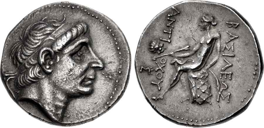 Agesilaos Antik Sikkeler Nümizmatik_Lysimacheia  (9).jpg