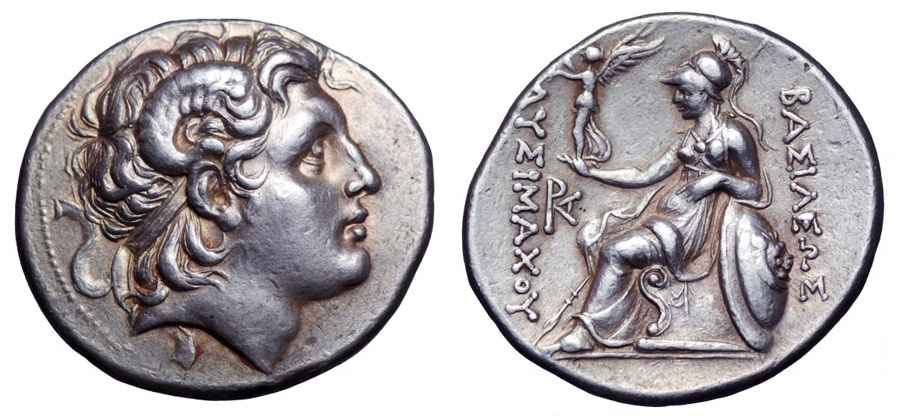 Agesilaos Antik Sikkeler Nümizmatik_LYSM (1).jpg