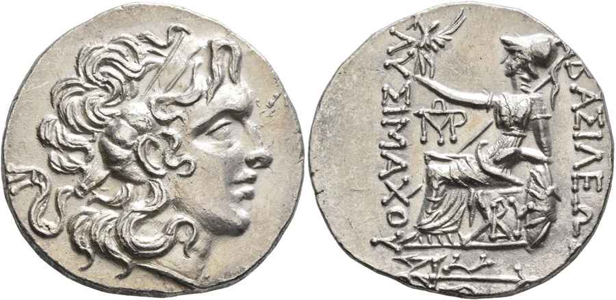 Agesilaos Antik Sikkeler Nümizmatik_LYSM (10).jpg