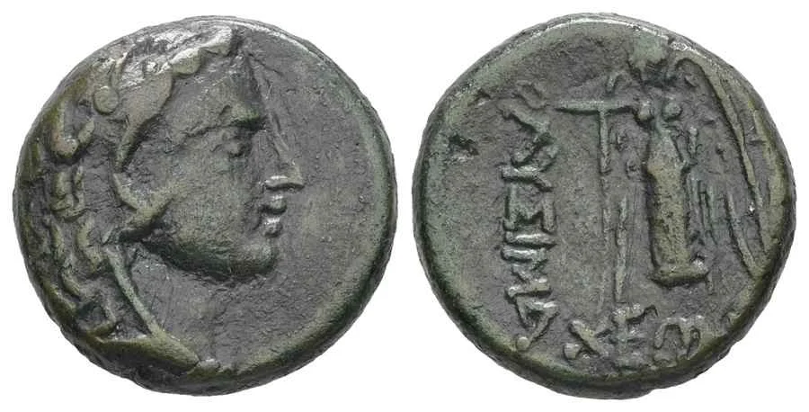 Agesilaos Antik Sikkeler Nümizmatik_LYSM (10).webp