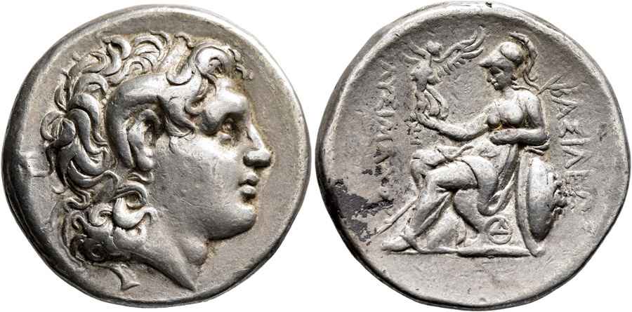 Agesilaos Antik Sikkeler Nümizmatik_LYSM (11).jpg