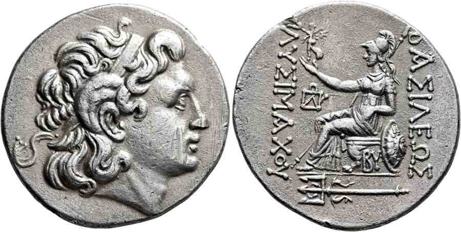 Agesilaos Antik Sikkeler Nümizmatik_LYSM (12).jpg