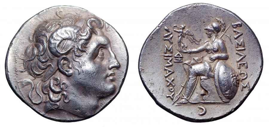 Agesilaos Antik Sikkeler Nümizmatik_LYSM (2).jpg