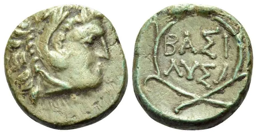 Agesilaos Antik Sikkeler Nümizmatik_LYSM (2).webp