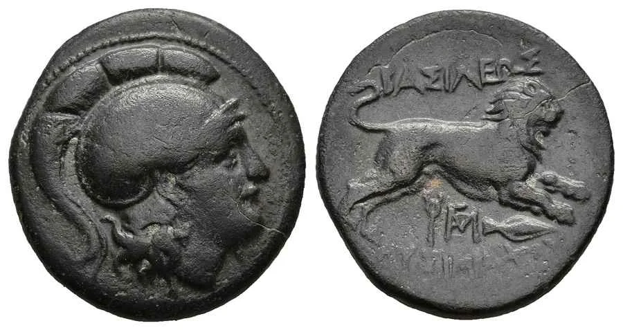 Agesilaos Antik Sikkeler Nümizmatik_LYSM (20).webp