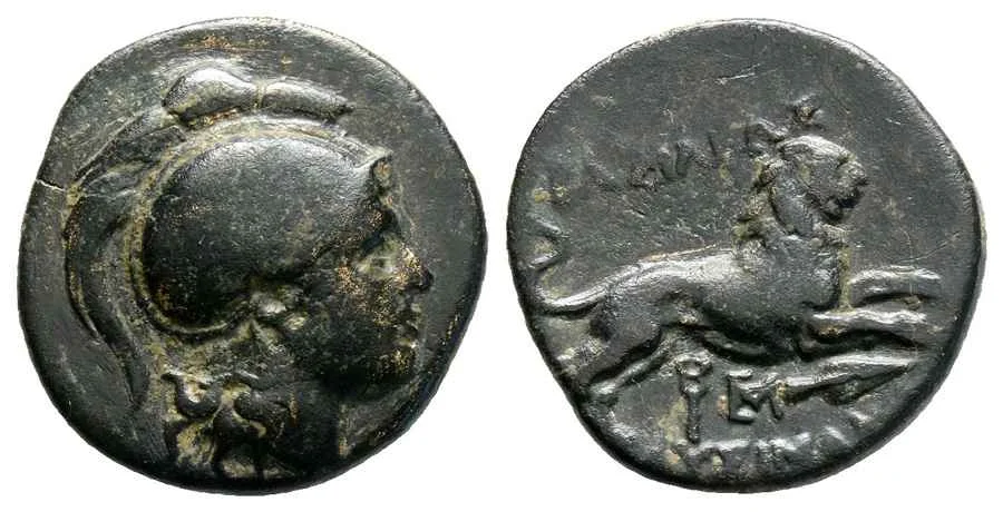 Agesilaos Antik Sikkeler Nümizmatik_LYSM (22).webp