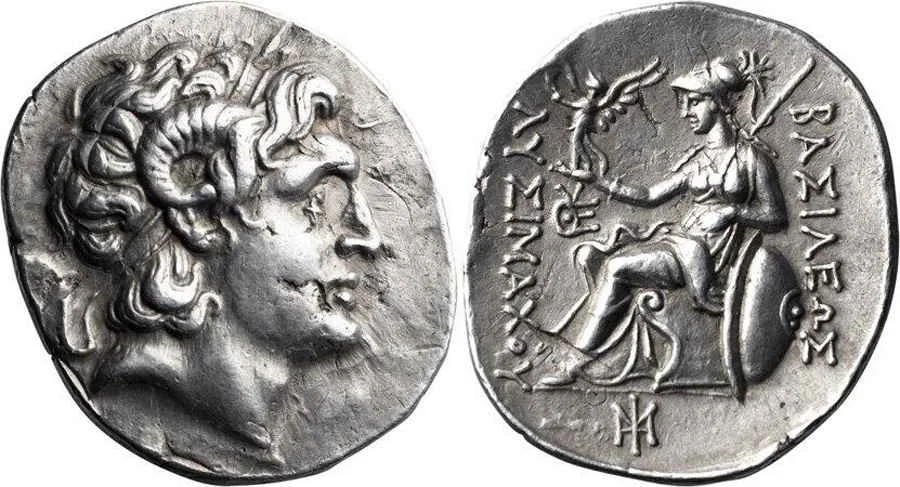 Agesilaos Antik Sikkeler Nümizmatik_LYSM (23).webp