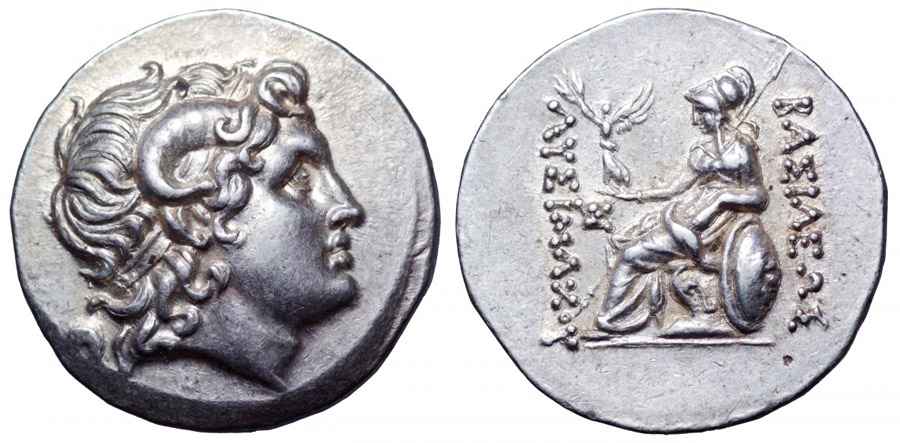 Agesilaos Antik Sikkeler Nümizmatik_LYSM (3).jpg