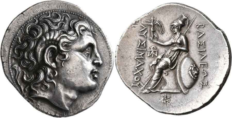 Agesilaos Antik Sikkeler Nümizmatik_LYSM (5).jpg