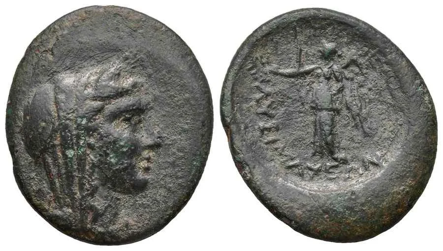 Agesilaos Antik Sikkeler Nümizmatik_LYSM (7).webp