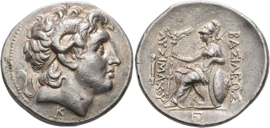 Agesilaos Antik Sikkeler Nümizmatik_LYSM (8).jpg