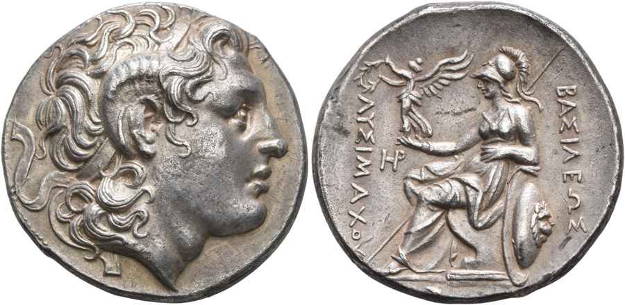 Agesilaos Antik Sikkeler Nümizmatik_LYSM (9).jpg