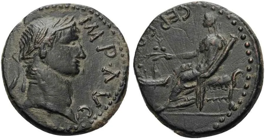 Agesilaos Antik Sikkeler Nümizmatik_LYST (18).webp