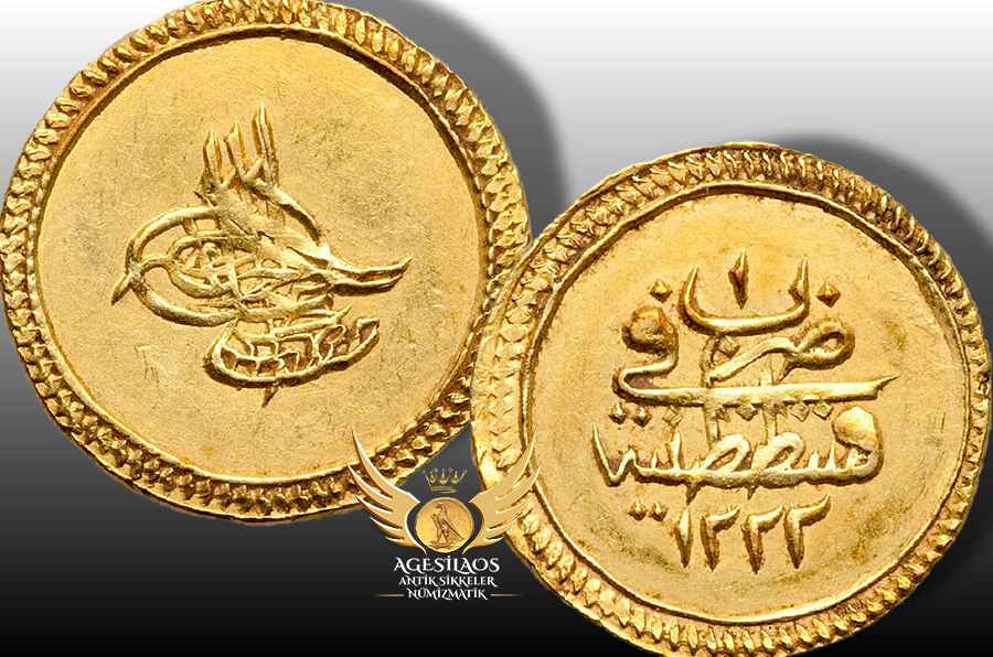 Agesilaos Antik Sikkeler Nümizmatik_M.jpg