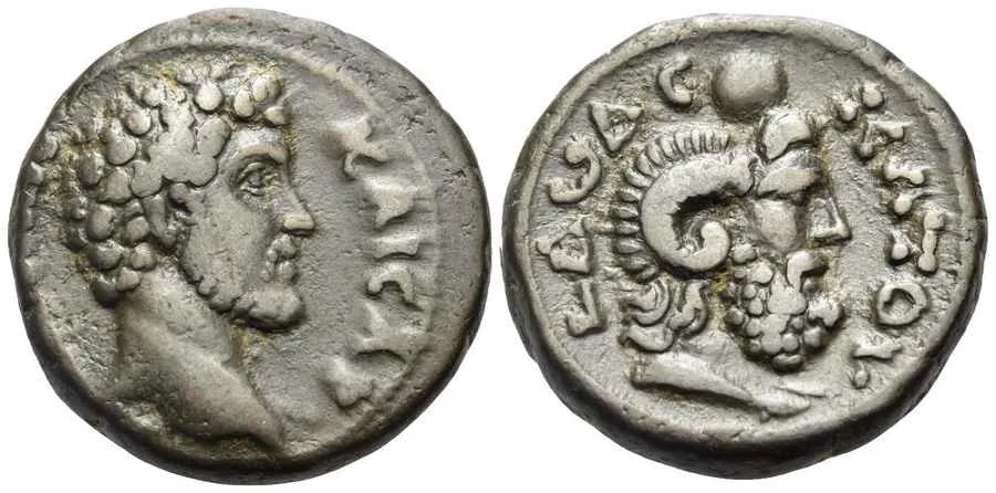 Agesilaos Antik Sikkeler Nümizmatik_M_AVR (12).webp