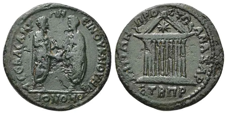 Agesilaos Antik Sikkeler Nümizmatik_M_AVR (16).webp