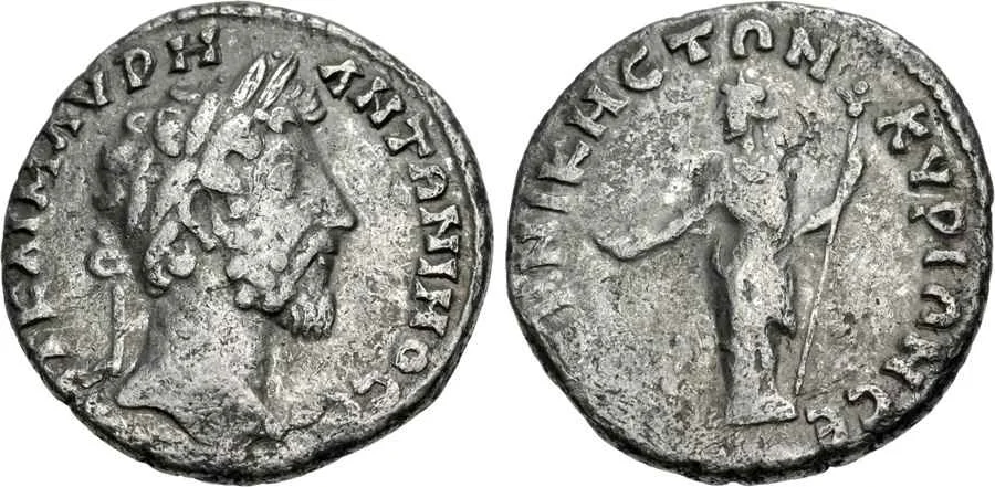 Agesilaos Antik Sikkeler Nümizmatik_M_AVR (9).webp